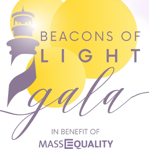 Beacons Logo